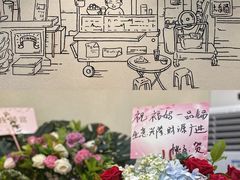 -福妈一品锅(麦地店)