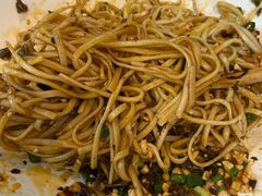 -贰拾捌味·宜宾燃面(春熙路旗舰店)