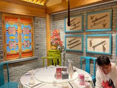 -北平楼·烤鸭·北京菜(牡丹园店)