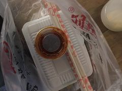 -海荣锅贴馆(五味十字店)