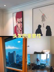 -乐绅男士高端假发定制