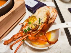 清蒸小青龙-富黎华海鲜大酒楼(正大广场店)