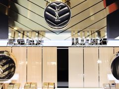 -茂业百货(东门店)