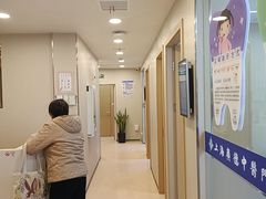 -上海广德中医门诊部
