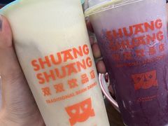-张氏父子常德肠子馆(红星总店)