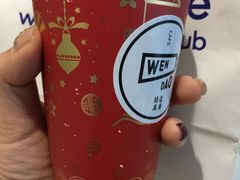 -闻道万巷咖啡馆(南大街地铁站店)