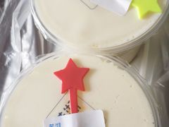 -茉沏(繁花中心店)