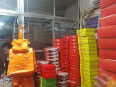 -阿吉仔(大元路店)