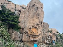 -六合朝阳景区-和尚套