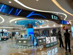-万达广场(无锡滨湖店)