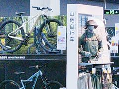 -迪卡侬(越秀公园店)