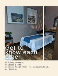 点击看大图 -iSpa