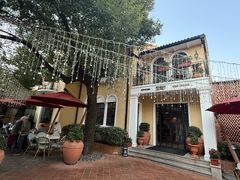 -玫瑰厅上海菜(兴国路店)