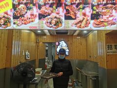 -六鸭堂(新街口店)