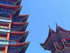-大明幻境第一城