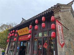 -许老八包子铺(回龙窝店)