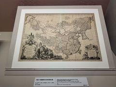 -台北故宫博物院