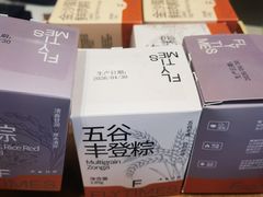 -法桐蛋糕·手作面包(万象城店)