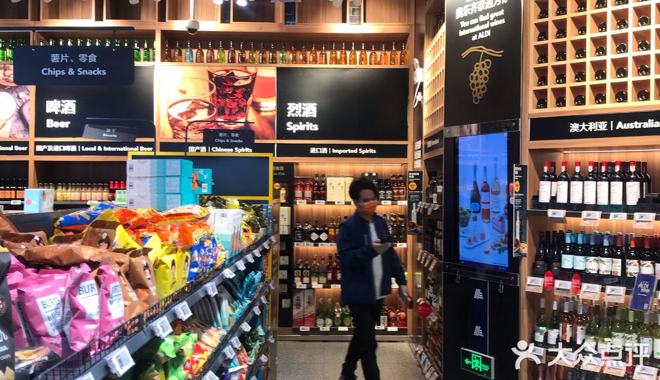 价格还是很友好的,上海的aldi奥乐齐真的不用多的推荐