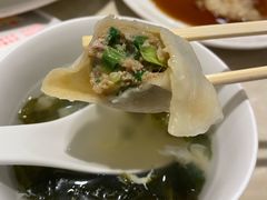 肉三鲜饺子（大）-枫林饺子