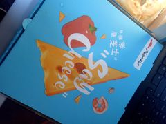 -必胜客(WOW玉泉远洋店)