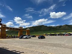 -扁都口生态休闲旅游区