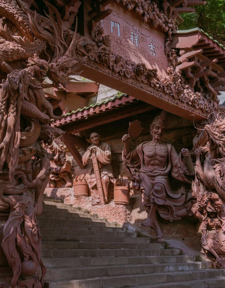 绵阳寺庙圣水寺图片