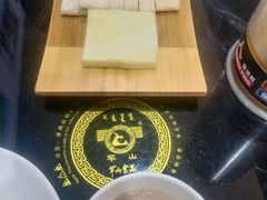 -罕山奶茶馆(和平路店)