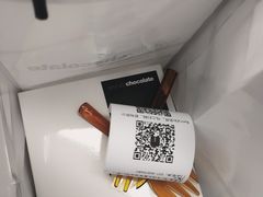 -Awfully Chocolate(嘉里城店)