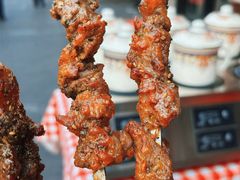 -新疆玉石阿卜都烧烤(太平南路店)