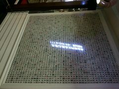 android_upload_pic-爱舍美景酒店(燕儿岛路地铁站店)