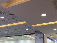 -武汉大学附属爱尔眼科医院(湖北总院)