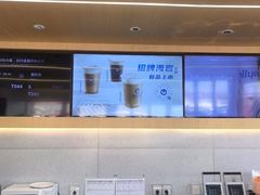 -海岩咖啡·三明治(晋中奥莱店)