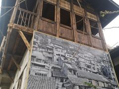 -山城巷传统风貌区