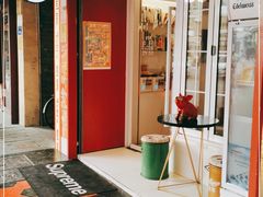 -Eckl’s爱氏热狗(猫街店)