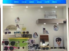 -万达广场(沈阳铁西店)