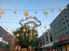 -龙湖星悦荟(颐和店)