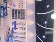 -九机·手机电脑数码(毕节招商花园店)