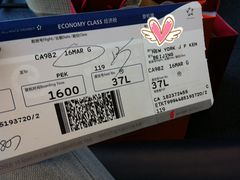 -约翰·菲茨杰拉德·肯尼迪国际机场