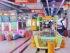 -阿尔法Game Station(中山路店)