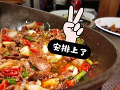 -小隐人家(乐松店)