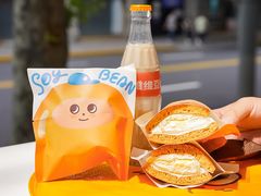 -泽田本家·铜锣烧(TX淮海店)