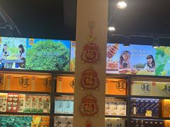 -金顺昌桂林桂花伴手礼(东西巷6店)