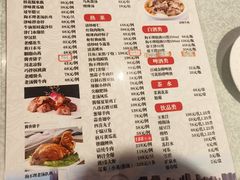 -狗不理(山东路总店)