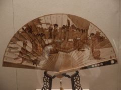 -中国扇博物馆
