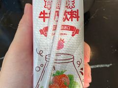 -HONGA HONGA雄家(曹路店)