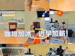 -SilverFlow银流咖啡(滨海云中心店)