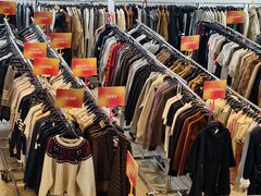 -北京三里屯CHAO酒店