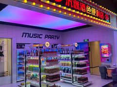 -音乐派KTV(成都印象城店)