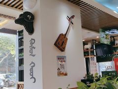 -313羊庄·羊肉火锅烧烤(李村店)